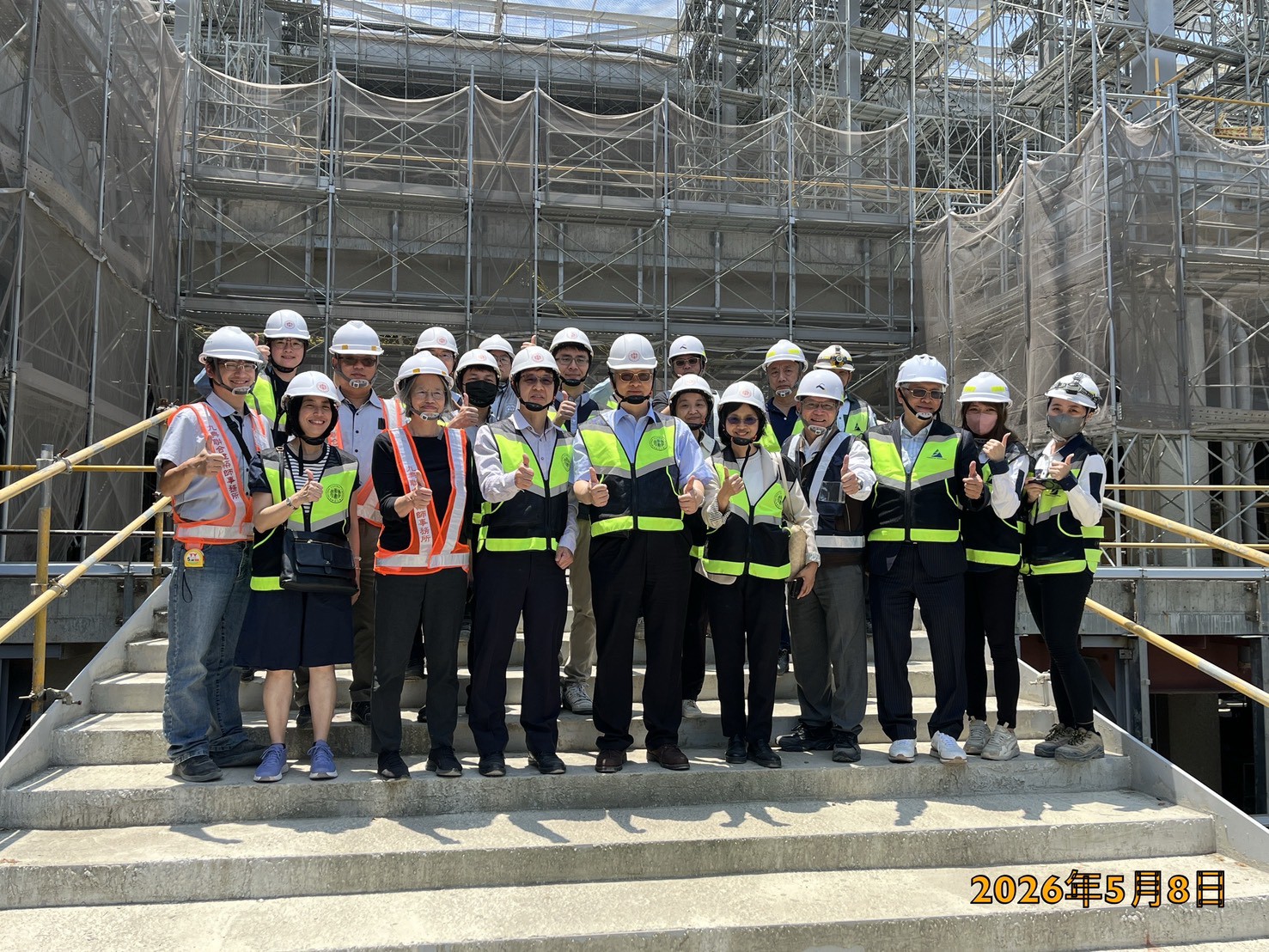LINE ALBUM 202658教育部政務次長及終身教育司副司長至工地視察 260508 11