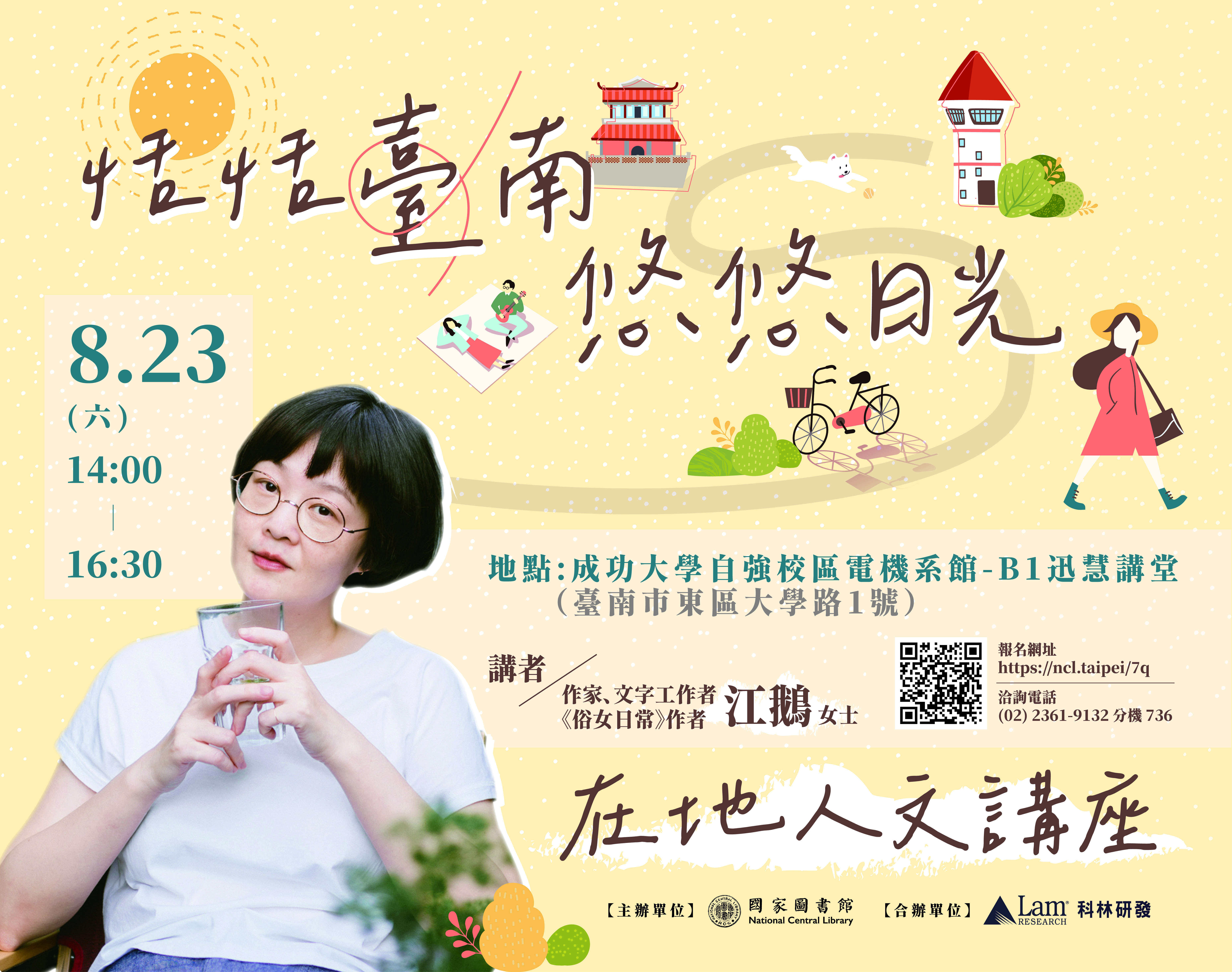 4d960cd2-1818-4b67-a36b-4631796b0813.jpg