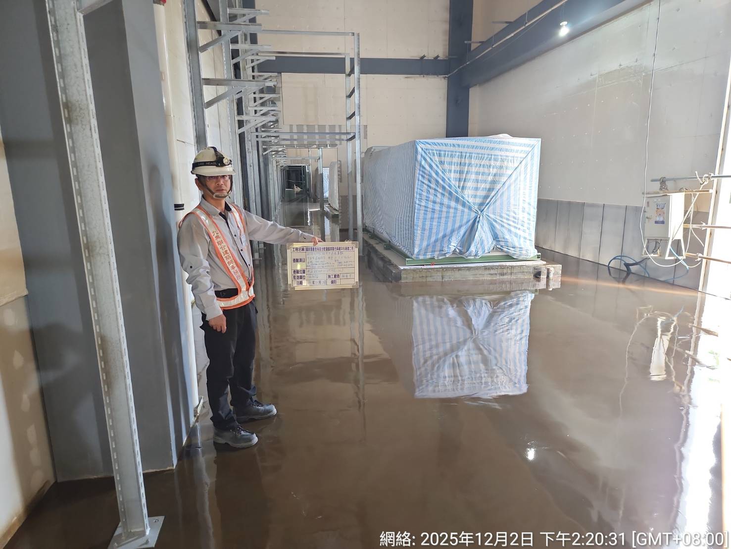 20251202 典藏中心二樓EPOXY中塗查驗完成