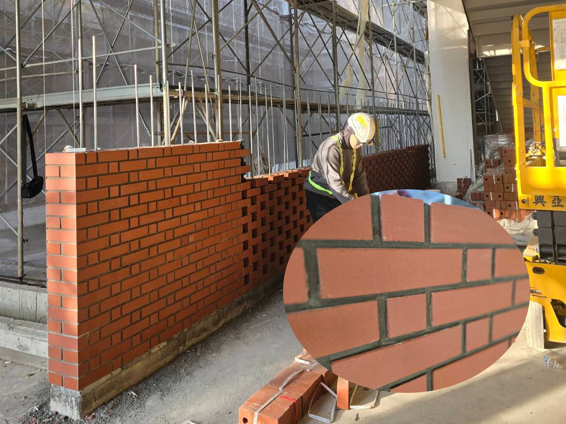 0114圖書館1樓南向清水磚安裝1