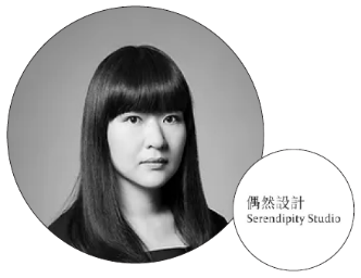 曾令理 (偶然設計)